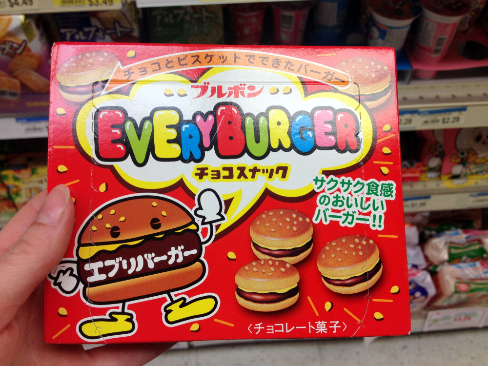 Everyburger